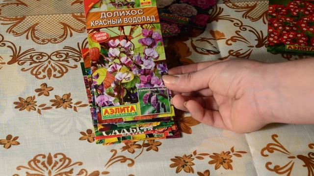 Ретро летники. А вы знали? смотреть онлайн