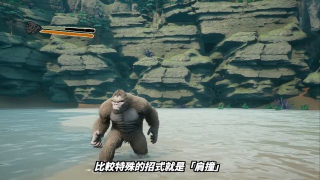 《骷髏島:金剛崛起》號稱年度最差的遊戲到底有多糟？ смотреть онлайн