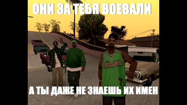 Игромемы. Подборка игровых мемасов для настроения