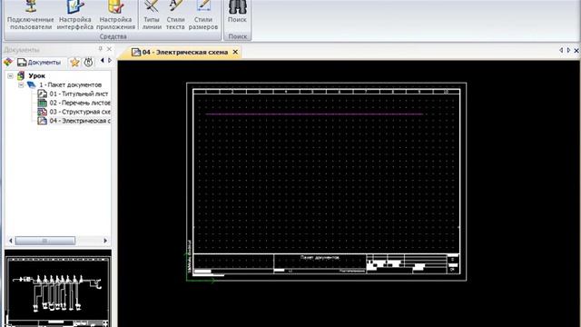 Урок SolidWorks_2013:SolidWorks_Electrical 2013.уроки (вступление) смотреть онлайн