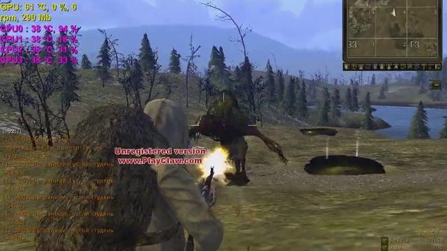 stalkeronline 2014 06 14 17 37 38 смотреть онлайн