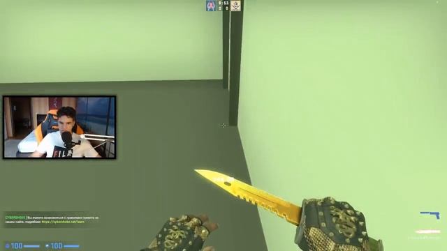 КАК СТЕНА МОЖЕТ УВЕЛИЧИТЬ СКОРОСТЬ - WALL STRAFE (CS:GO) смотреть онлайн
