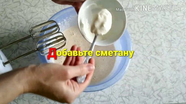 Пироги в летнее время