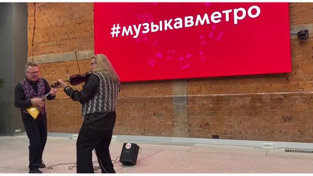 Boa Juice 20 Years Later...