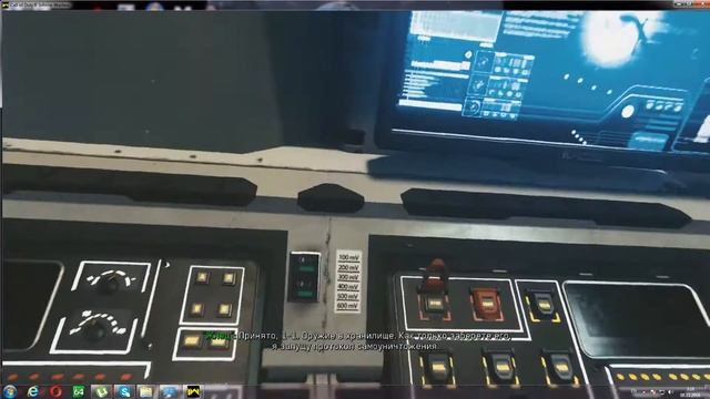Call of duty Infinite warfare #1 Тайная Европа смотреть онлайн