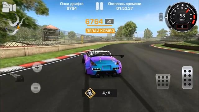 Piranha E-ON Ultimate Setup + Test Drive! (Nissan 350Z) King Of JDM Phase Car | CarX Drift Racing смотреть онлайн