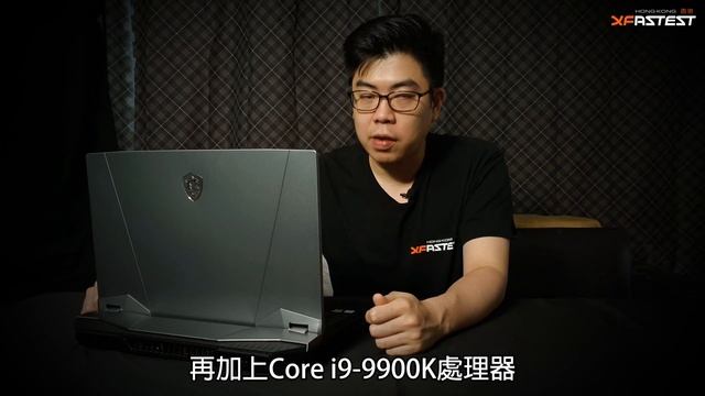 [XF開箱] msi GT76 Titan DT 9SG - 用 i9-9900K 媲美Desktop效能!? #廣東話 #中文字幕 смотреть онлайн