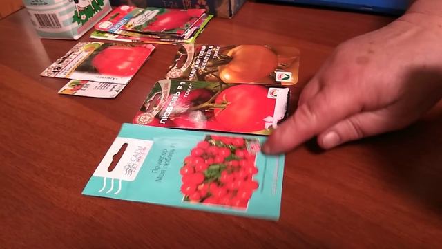 Сорта и гибриды томатов,которые я буду сажать в2019г