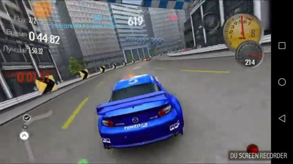 Need for speed Shift (Android  gameplay)