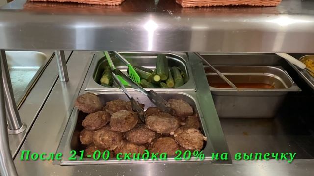 Соль-Илецк 2022! Ужин в Советской Столовой, курник и пирожки с собой в номер! смотреть онлайн