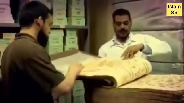 СРОЧНО! ЭТО КОРАН ВЕСИТЬ 80 кг! 1400- летний Коран написанный во времена Халифа Усмана (Р.А) смотреть онлайн