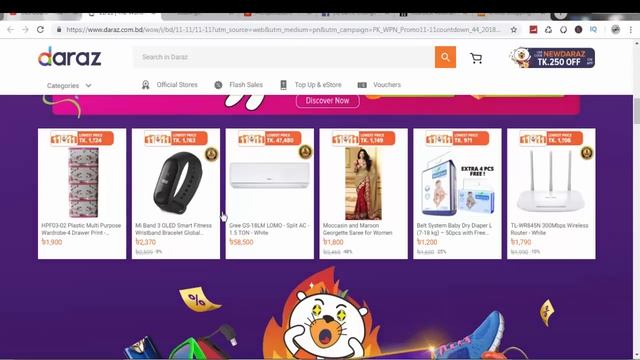 How To Get Free Products On Worlds Biggest 11.11 Sale 2018 смотреть онлайн