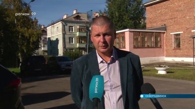 02.09.2020 Разбитая дачная дорога смотреть онлайн