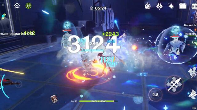 genshin impact (device Poco x4 gt) #genshinimpact #genshin смотреть онлайн