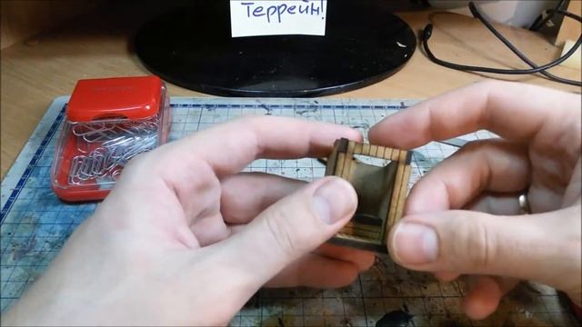 Дверные петли в террейне. Вариант №1. смотреть онлайн