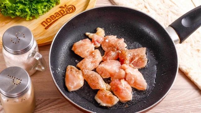 Сборник рецептов