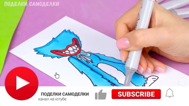 17 ИДЕЙ Невероятных ФОКУСОВ и поделок из бумаги своими руками смотреть онлайн