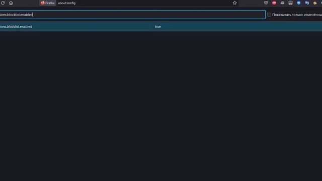 Визуальные закладки Как Вернуть? Скачать для Фаерфокс, Fierfox Санкции против Яндекс как обойти. смотреть онлайн