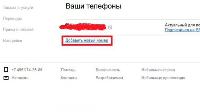 Мастерство и Стремление к Совершенству