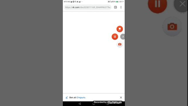 Как скачать спрайты для рисуем мультики 2 смотреть онлайн