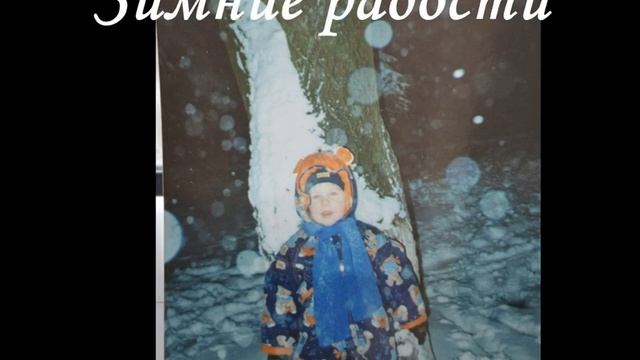 с днем рождения Олег! смотреть онлайн