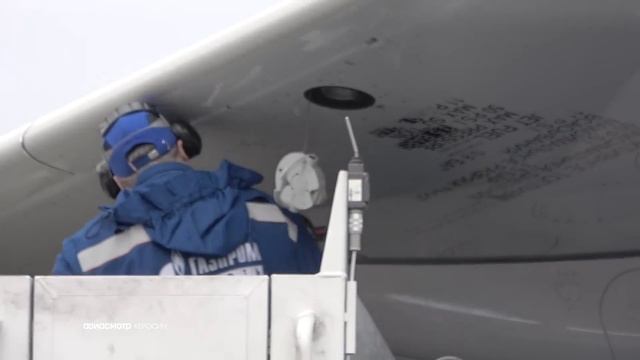 Как заправляют самолёты? Авиационный керосин / ENG Subs смотреть онлайн