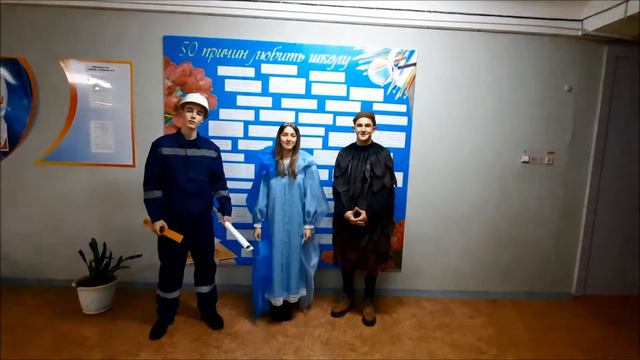 К 66 летию города Братска смотреть онлайн