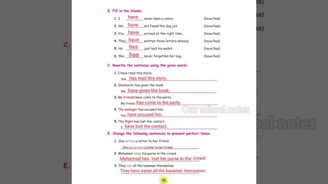 5th std English -Term 2-let us know- Page no.:84,86,87 answers- OUR SCHOOL NOTES смотреть онлайн