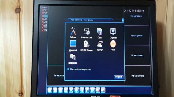 N1008F - видео DVR рекордер