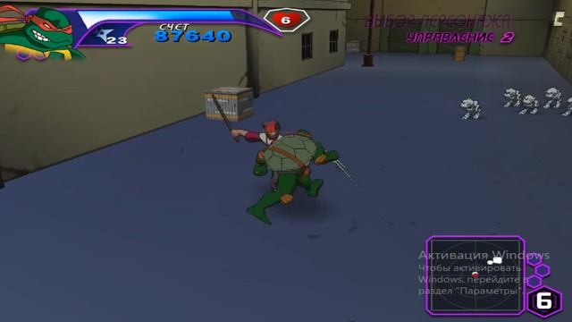 Прохождение Teenage Mutant Ninja Turtles 2003. Часть 1. смотреть онлайн