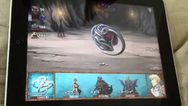 Dragon Island Blue　ゲンシ VS ガネーシャ смотреть онлайн