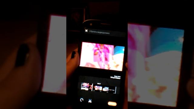 Как сделать тему смотреть онлайн
