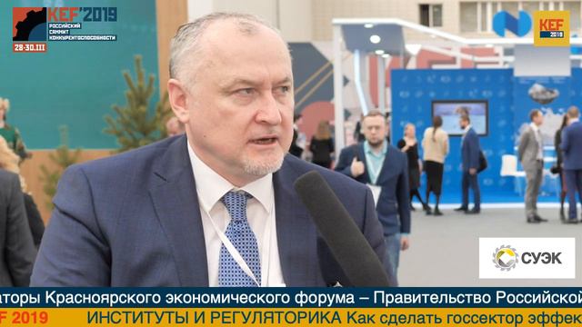 v2 KEF2019 MeYou RealTalks - Юрий Ганус - РУСАДА смотреть онлайн