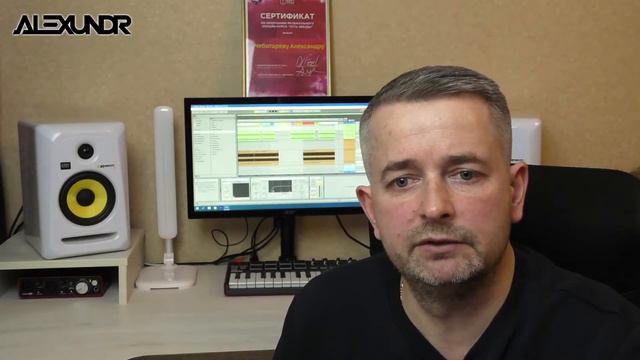 Чеботарев Александр ALEXUNDR Путь Звезды смотреть онлайн