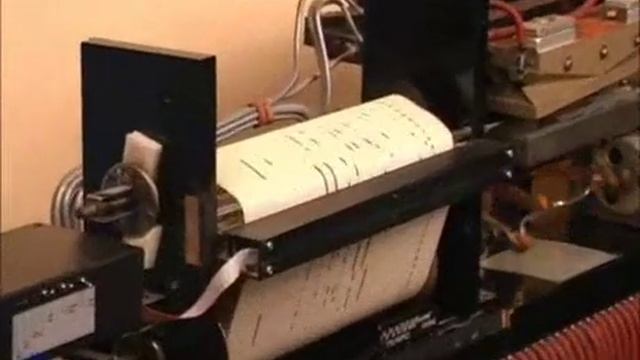 Проигрыватель для перфолент смотреть онлайн