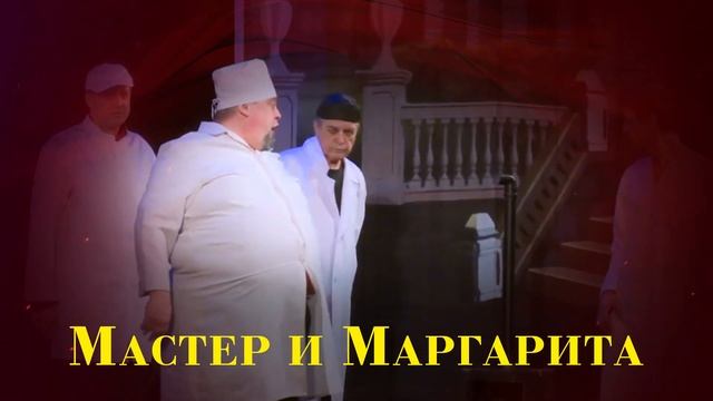 6 и 7 октября 2023 г. ГДК г.Уфа смотреть онлайн