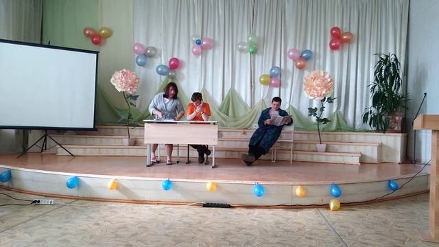 Сценка 221 группы к Дню учителя смотреть онлайн