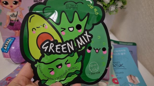 Покупки в МАГНИТ КОСМЕТИК. Подарки к 8 марта. смотреть онлайн