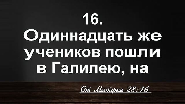 21.04.2023. Молитвенное служение церкви "Возрождение" г. Жигулёвск смотреть онлайн