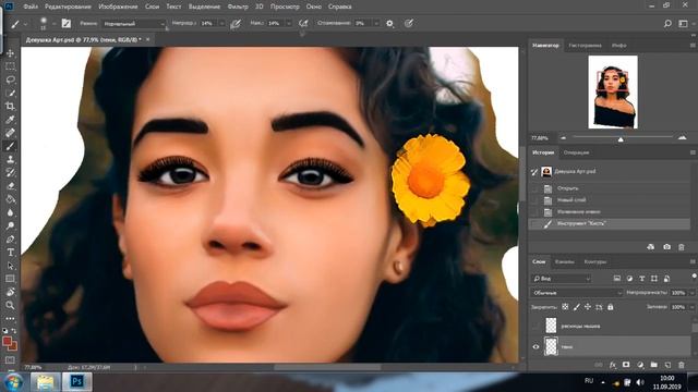 Диджитал Арт в Фотошопе | Digital Art In Photoshop | Tashi Rodriguez ART