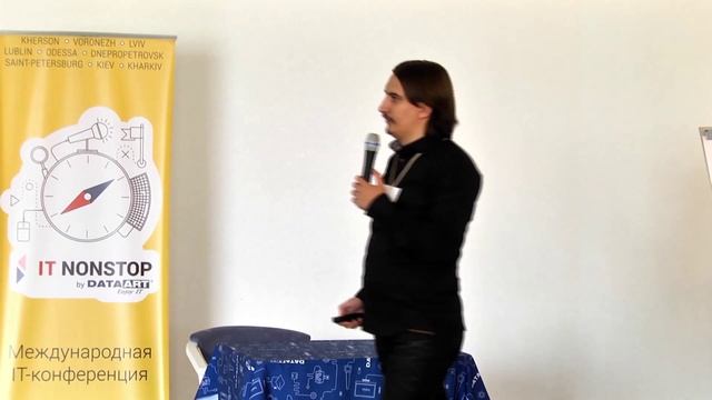 Антон Бойко "Разделяй и властвуй - набор практик для построения масштабируемого приложения в облаке смотреть онлайн