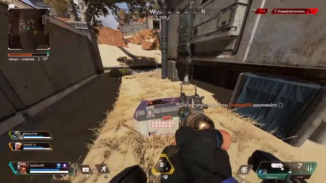 Каточки на PS4=Старый,добрый КаньонКингс С 23 февраля!!! смотреть онлайн