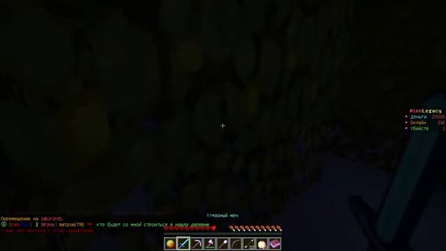 обзор крутого сервера майнкрафт 1.8 1.8.8 смотреть онлайн