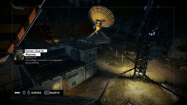 Watch Dogs. Прохождение #14 КТО ТАК СТРОИТ?!