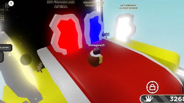 КАК ПОЛУЧИТЬ НОВУЮ ПЕРЧАТКУ МОЛОТ В SLAP BATTLES ROBLOX!? смотреть онлайн