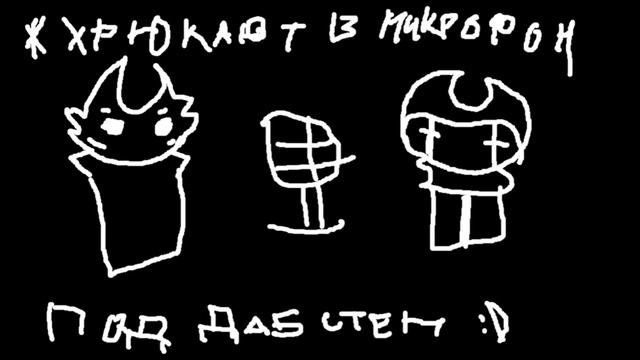 Недо-озвучка#1: Хрюкаю в микрофон с Элис читая юри комикс по Свинке Пеппе смотреть онлайн