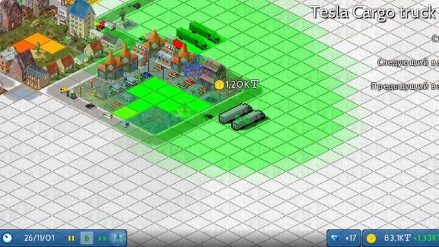 #2 продолжаем играть в Theo Town смотреть онлайн
