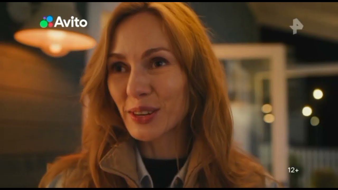 Рекламный блок РЕН ТВ 09.06.2023