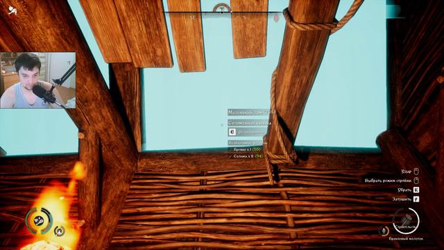 Medieval Dynasty прохождение # 34