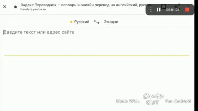 Переводим имена друзей в смайлы и обратно 🗿👍 смотреть онлайн